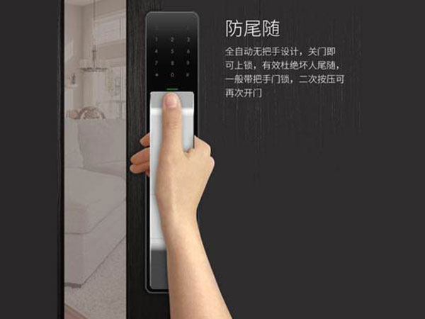 绵阳24小时上门开锁公司